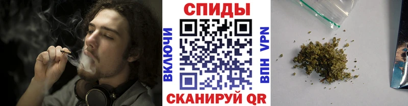 Бутират жидкий экстази Мосальск