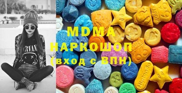 героин Нефтегорск