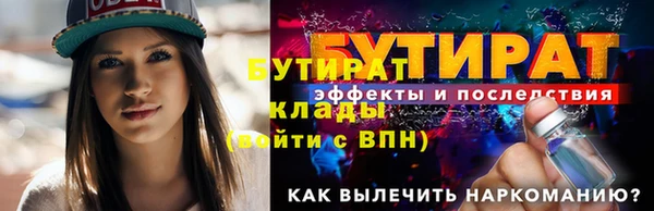 СК Нея