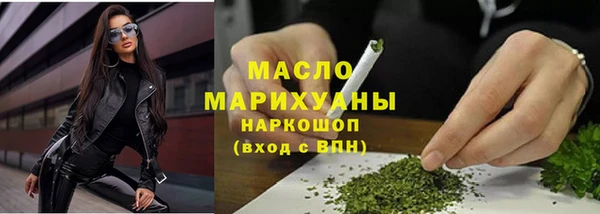 героин Нефтегорск