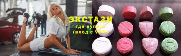 не бодяженный Абаза