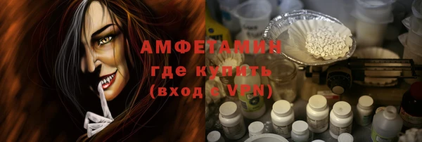 СК Нея