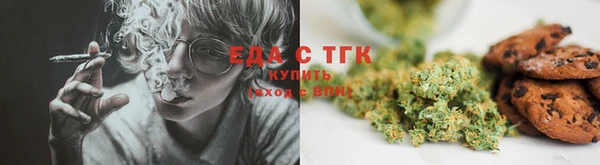 не бодяженный Абаза