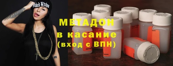 героин Нефтегорск