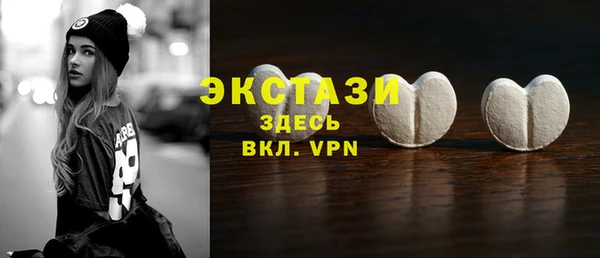 героин Нефтегорск