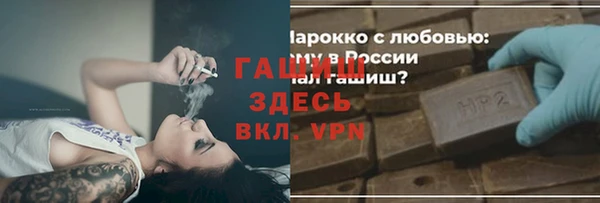 СК Нея
