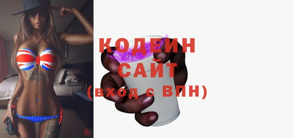 героин Нефтегорск