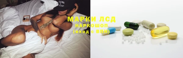героин Нефтегорск