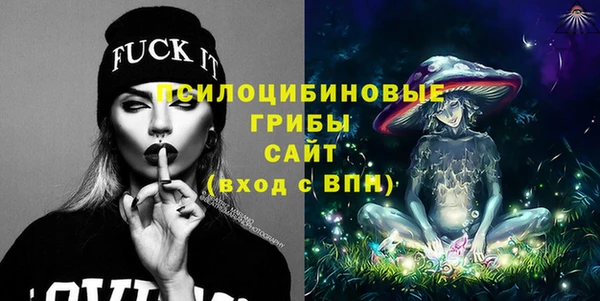 СК Нея
