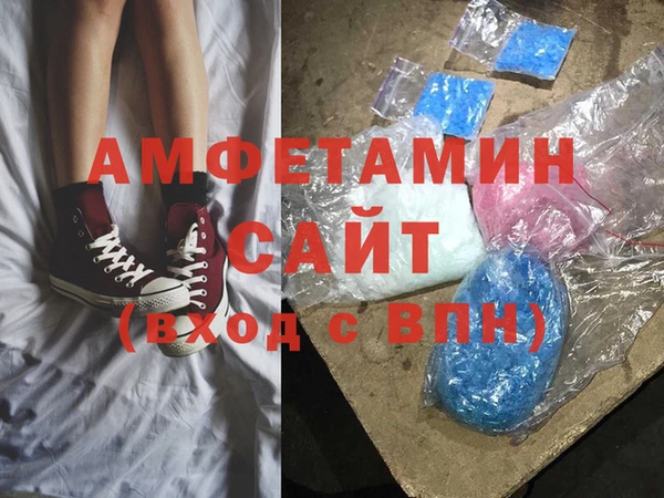 тгк Абинск