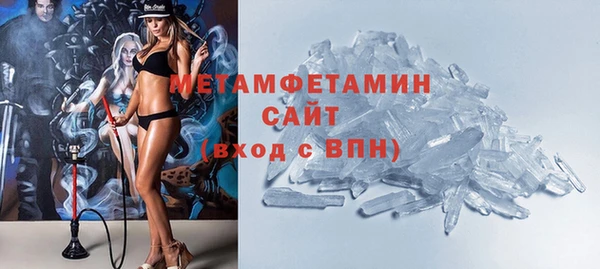 прущая мука Нефтекумск