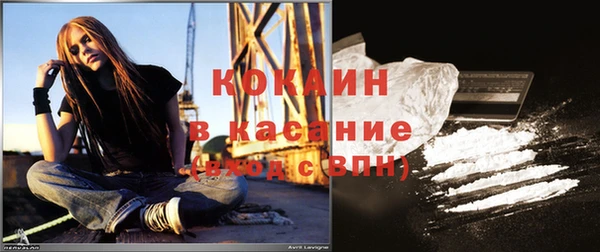 СК Нея