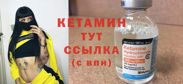 СК Нея