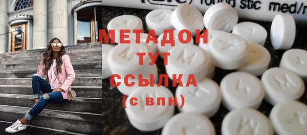 прущая мука Нефтекумск