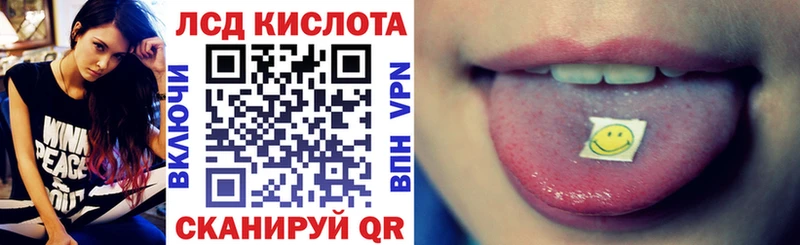 Марки N-bome 1500мкг  что такое   Мосальск 
